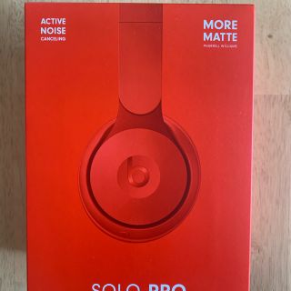 ビーツバイドクタードレ(Beats by Dr Dre)の「時間限定値下げ中」Beats by Dr Dre SOLO PRO RED(ヘッドフォン/イヤフォン)