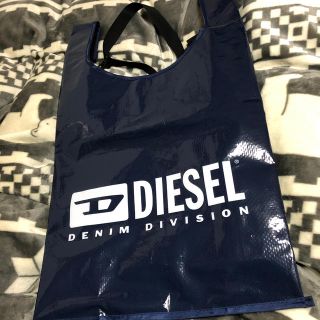 ディーゼル(DIESEL)のDIESEL ショッピングバッグ(その他)