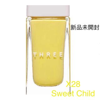 スリー(THREE)のTHREE JUBILEE COLLECTION 2020 ネイルポリッシュ(マニキュア)