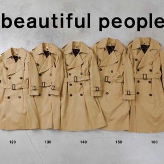 ビューティフルピープル(beautiful people)のビューティフルピープル  トレンチコート(トレンチコート)