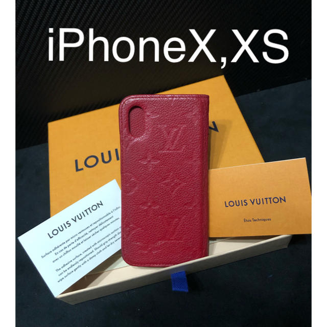 LOUIS VUITTON - 【激レア】ルイヴィトン　iPhoneX,XS ケース　アンプラント　携帯カバーの通販