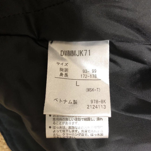 DESCENTE - DESCENTE デサント S.I.O DWMMJK71 (2019)の通販 by aki's
