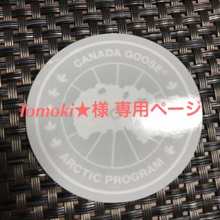 カナダグース(CANADA GOOSE)のカナダグース モノトーンステッカー(ダウンジャケット)