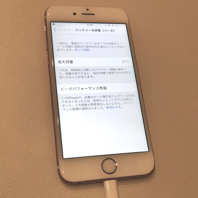 Apple(アップル)のiPhone 6s 本体 16gb　ピンクゴールド スマホ/家電/カメラのスマートフォン/携帯電話(スマートフォン本体)の商品写真