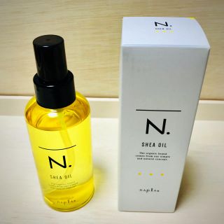 ナプラ(NAPUR)のナプラ エヌドット シアオイル 150ml(トリートメント)