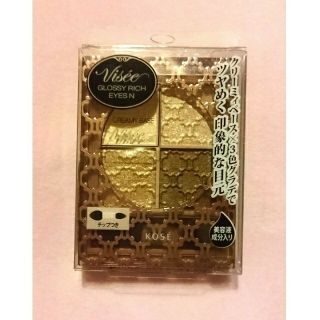 ヴィセ(VISEE)の【お値下しました】新品 ヴィセリシェ グロッシーリッチアイズN 【BE-1】(アイシャドウ)