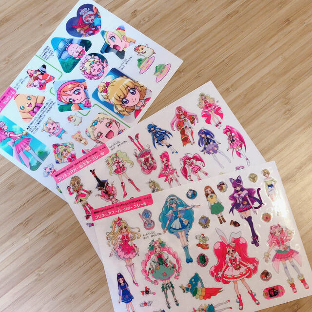 BANDAI(バンダイ)のプリキュアオールスターズシールえほん　プリキュア絵本 エンタメ/ホビーの本(絵本/児童書)の商品写真