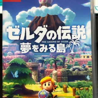 ゼルダの伝説　夢を見る島　switch (家庭用ゲームソフト)