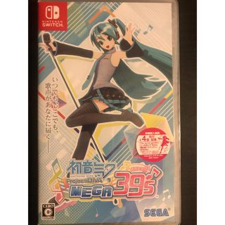 ニンテンドースイッチ(Nintendo Switch)の初音ミク プロジェクト ディーヴァ メガミックス Switch(家庭用ゲームソフト)