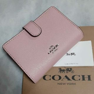 コーチ(COACH)の【新品】コーチ COACH 二つ折り財布  F11484(財布)