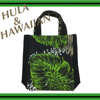 【HULA 】マチ付きスクエアトートミニ・グリーン【HAWAIIAN】(バッグ)