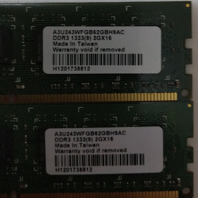 IODATA(アイオーデータ)のIODATA　PCメモリー　DDR3 4GB(2GB×2) スマホ/家電/カメラのPC/タブレット(PCパーツ)の商品写真