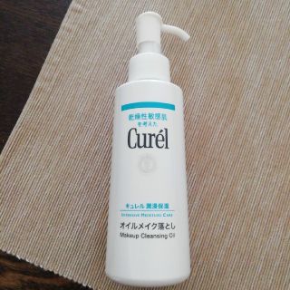 キュレル(Curel)のCurel　オイルメイク落とし(クレンジング/メイク落とし)