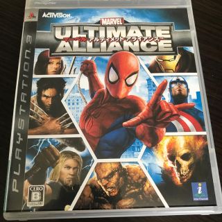 マーベル(MARVEL)のマーベル アルティメット アライアンス PS3(家庭用ゲームソフト)