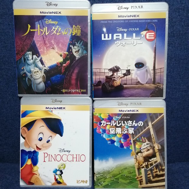 ディズニー　Blu-ray純正ケース付き4点セット　未再生