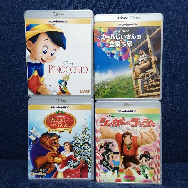 ディズニー　Blu-ray　純正ケース付き　4点セット　国内正規品　未再生