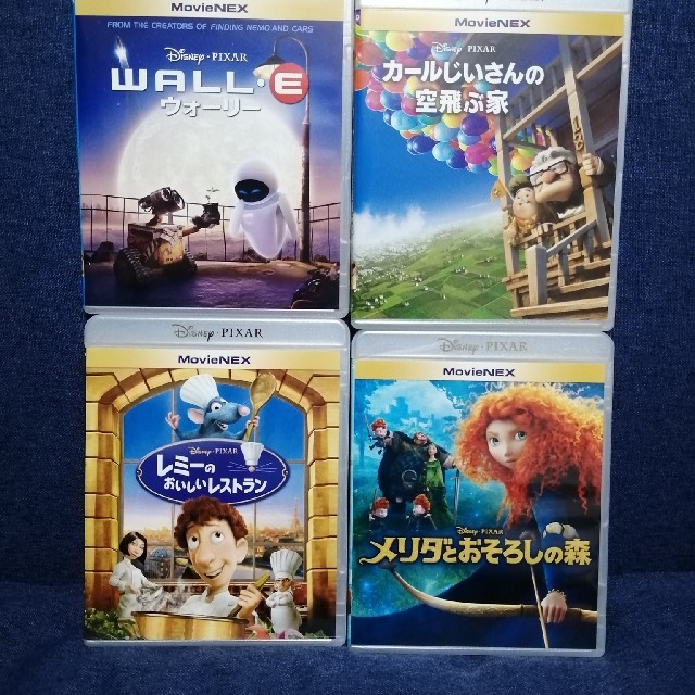 ディズニー　国内正規品　Blu-ray　4点セット　純正ケース付き　未再生