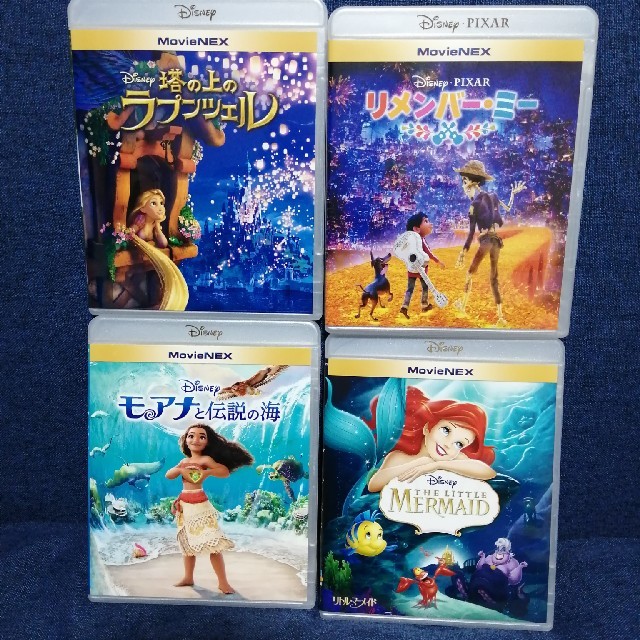 専用出品　ディズニー　DVD純正ケース付き4点セット