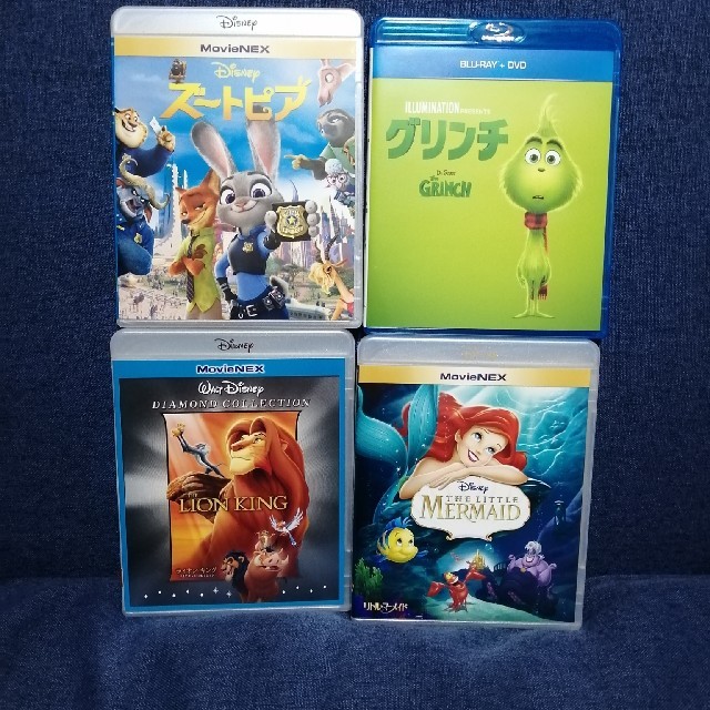 Blu-ray 国内正規品 ディズニー 純正ケース付き4点セット 未再生 Vv0kJkm7xS - clubgetfit.ch Blu-ray 国内正規品 ディズニー 純正ケース付き4点セット 未再生 Vv0kJkm7xS - clubgetfit.ch