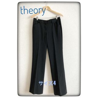 セオリー(theory)のパンツ　カジュアル　theory テーパードパンツ　セオリー　スラックス(カジュアルパンツ)