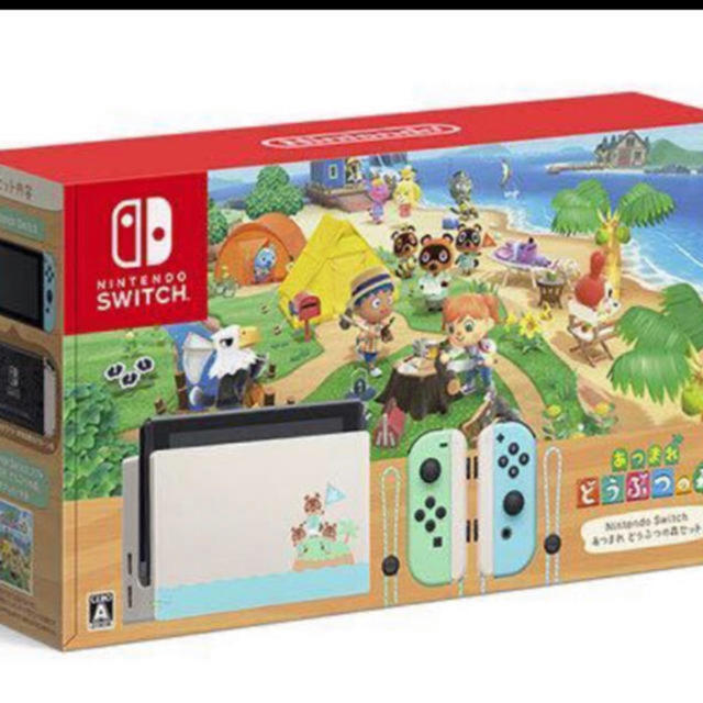 美品 予約済 - Switch Nintendo Nintendo どうぶつの森セット あつまれ