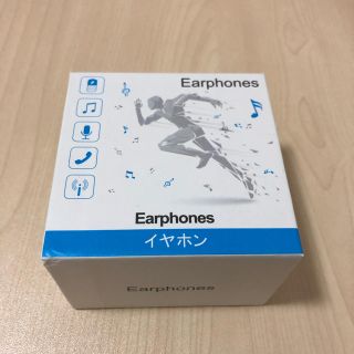 【2020最新進化版 Bluetooth5.0】 Bluetooth (ヘッドフォン/イヤフォン)