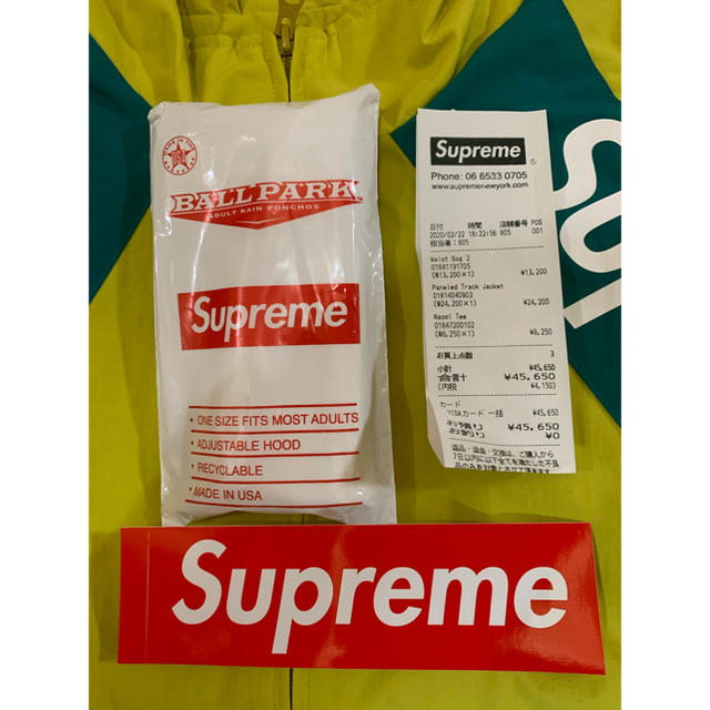 Supreme(シュプリーム)の supreme paneled track jacket XLサイズ イエロー メンズのジャケット/アウター(ナイロンジャケット)の商品写真