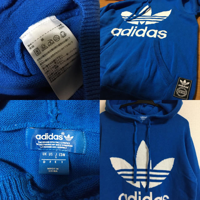 adidas(アディダス)の美品　adidas アディダス ニット　パーカー　 メンズのトップス(パーカー)の商品写真