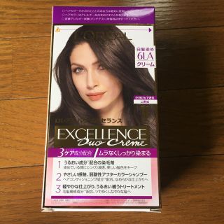 ロレアルパリ(L'Oreal Paris)のロレアル　パリ　エクセランス　ヘアカラー（白髪染め）(白髪染め)