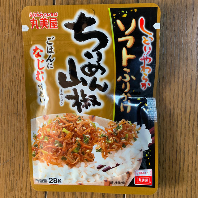 ふりかけ 食品/飲料/酒の食品(魚介)の商品写真