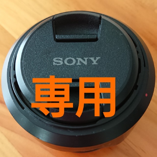 ソニー SONY 単焦点レンズ E 35mm F1.8 OSS APS-C