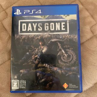 Days Gone（デイズ・ゴーン） PS4(家庭用ゲームソフト)