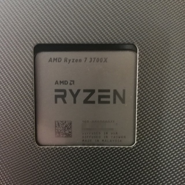 Ryzen 7 3700X