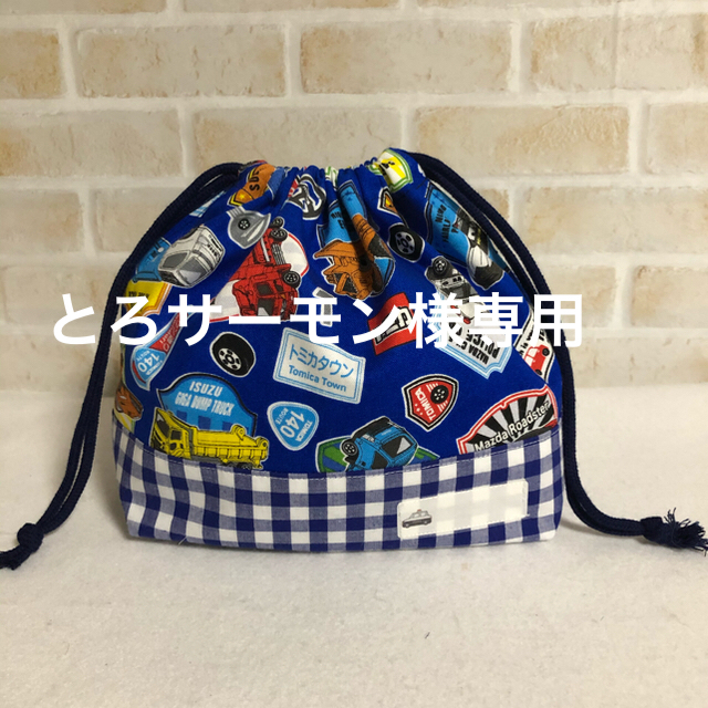 お弁当袋 bluke.com.br