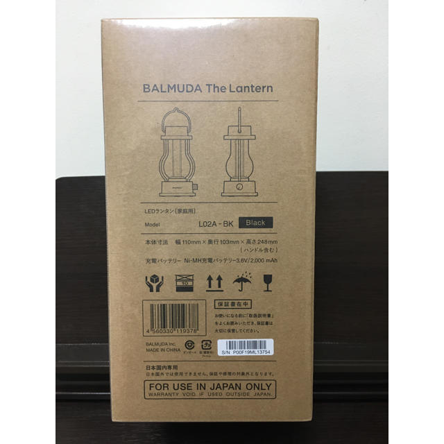 BALMUDA(バルミューダ)のBALMUDA The Lantern ブラック スポーツ/アウトドアのアウトドア(ライト/ランタン)の商品写真