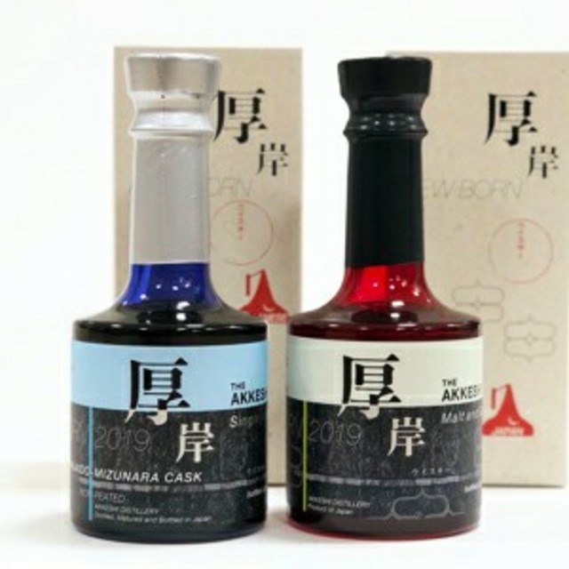 厚岸蒸留所 ウイスキー NEW BORN FOUNDATION3 4 2本セット - www