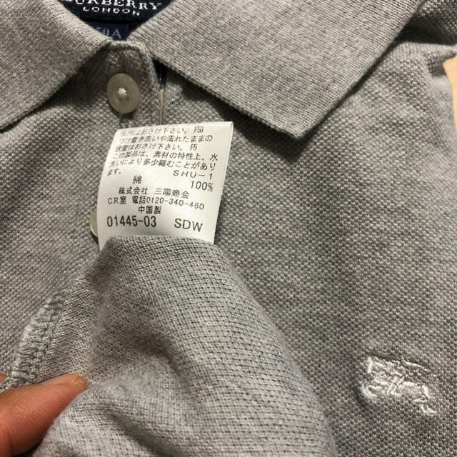 BURBERRY(バーバリー)の女の子　ポロシャツ キッズ/ベビー/マタニティのキッズ服女の子用(90cm~)(ブラウス)の商品写真