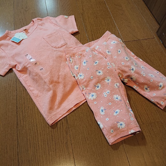 AEON(イオン)のオーガニックコットン 110 キッズ/ベビー/マタニティのキッズ服男の子用(90cm~)(Tシャツ/カットソー)の商品写真