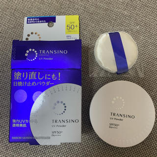 トランシーノ(TRANSINO)のトランシーノ 薬用UVパウダー(フェイスパウダー)