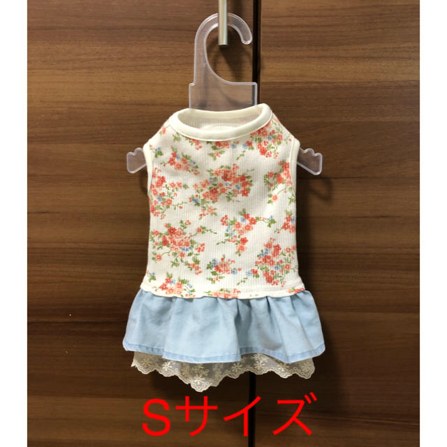 割引販売中 犬服 ワンピース S 3点セット ハンドメイド 割引を販売 その他 ペット用品 Yahoraque Info