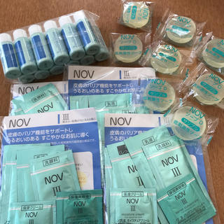 ノブ(NOV)のNOV 基礎化粧品 石鹸 サンプル 詰め合わせ(サンプル/トライアルキット)