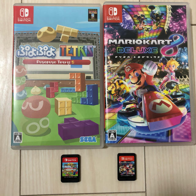 お歳暮 スポーツ 新品 リングフィット マリオカート ぷよぷよテトリス2