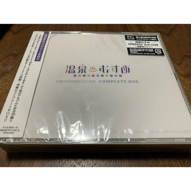 【新品未開封】温泉むすめコンプリートBOX (初回限定盤