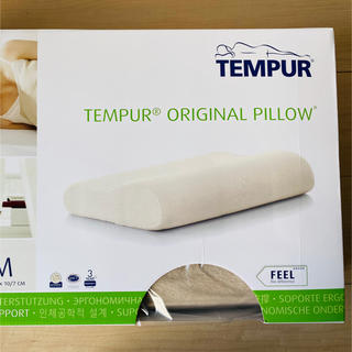 テンピュール(TEMPUR)のテンピュール Tempur original pillow(枕)