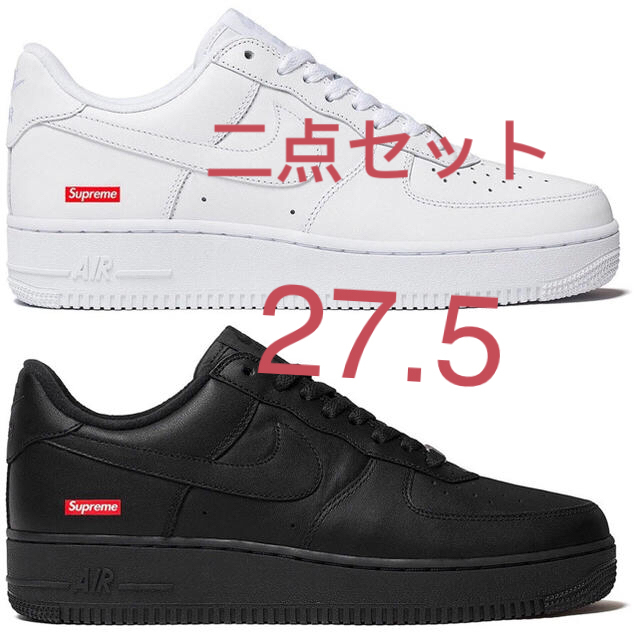 エアフォース1supreme