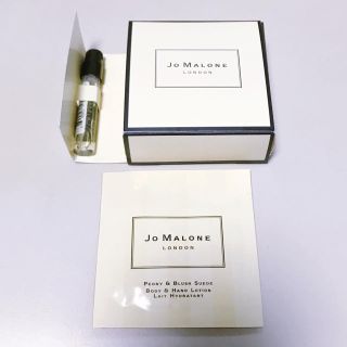 ジョーマローン(Jo Malone)のジョーマローン⭐️イングリッシュペアー&フリージア ピオニー&ブラッシュスエード(香水(女性用))