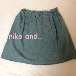 ニコアンド(niko and...)の値下！ニコアンド★カモフラスカート (ひざ丈スカート)