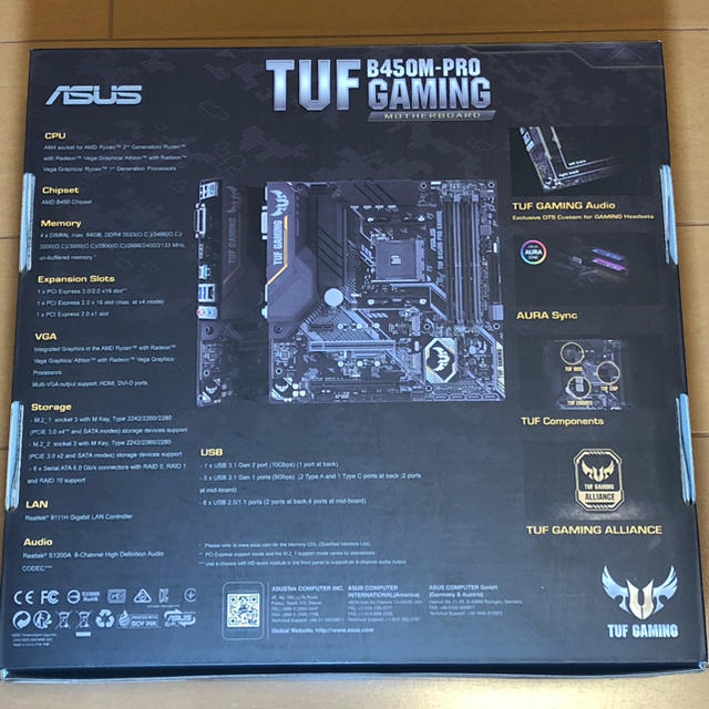 新品未開封  TUF B450M-Pro Gaming