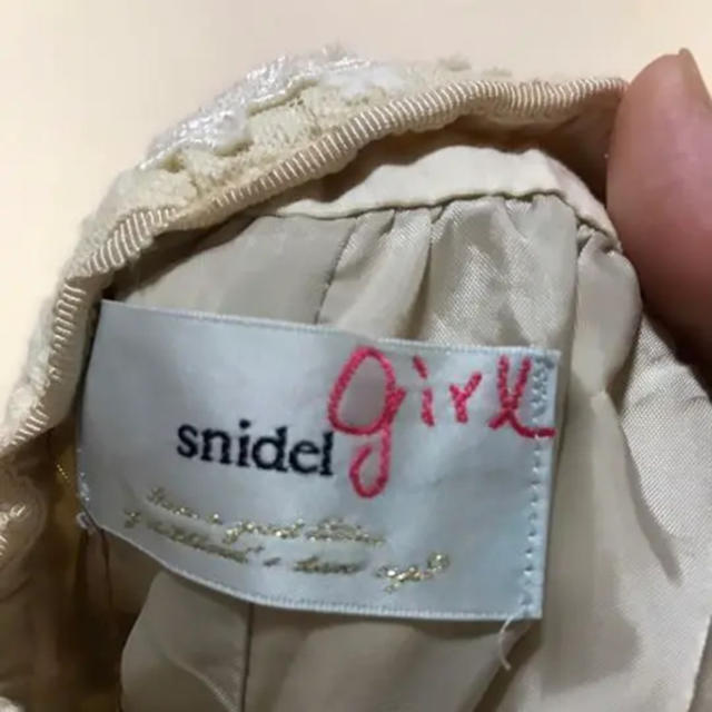 SNIDEL(スナイデル)のスナイデルガールスカート2枚➕半袖ブラウス キッズ/ベビー/マタニティのキッズ服女の子用(90cm~)(スカート)の商品写真