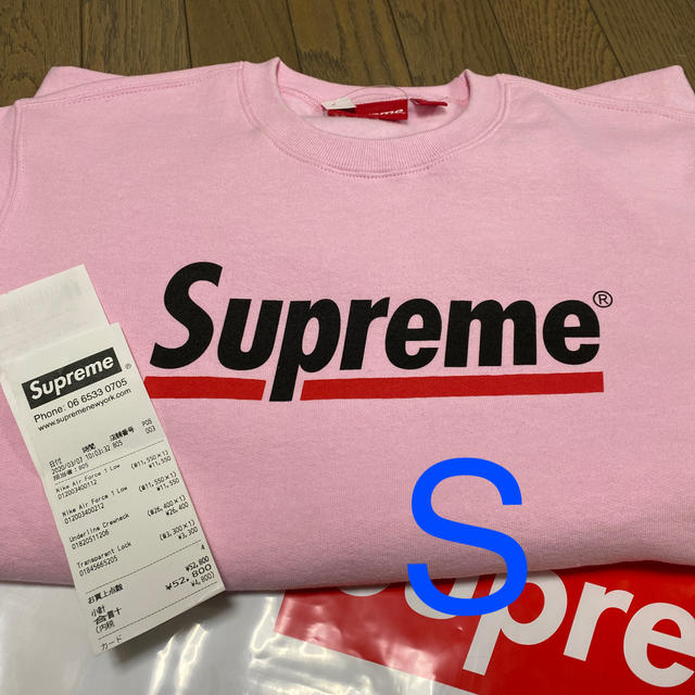 Supreme Underline Crewneck Sサイズ